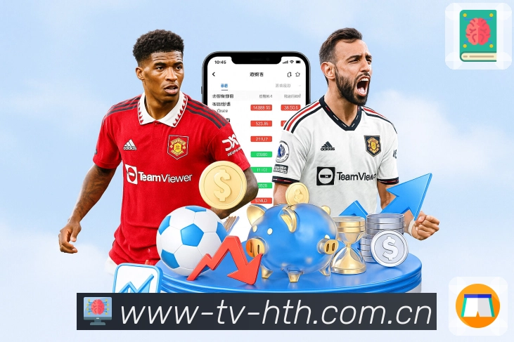 华体会 体育赛事与数据服务平台