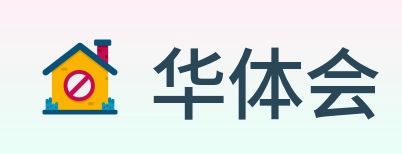 华体会 logo